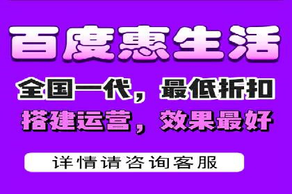 百度推广案例：关键词优化与品牌推广